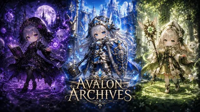 AVALON ARCHIVES